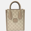 Tote Beige Supreme Mini