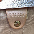 Louis Vuitton Keepall Bandouliere Damier Azur 45
