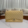 Chanel Classic Flap Maxi Patent Leather Lemon Cream Yellow