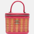Small Take Away Vanity Case Rattan and Pink Calfskin