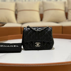CHANEL MINI SQUARE FLAP BAG