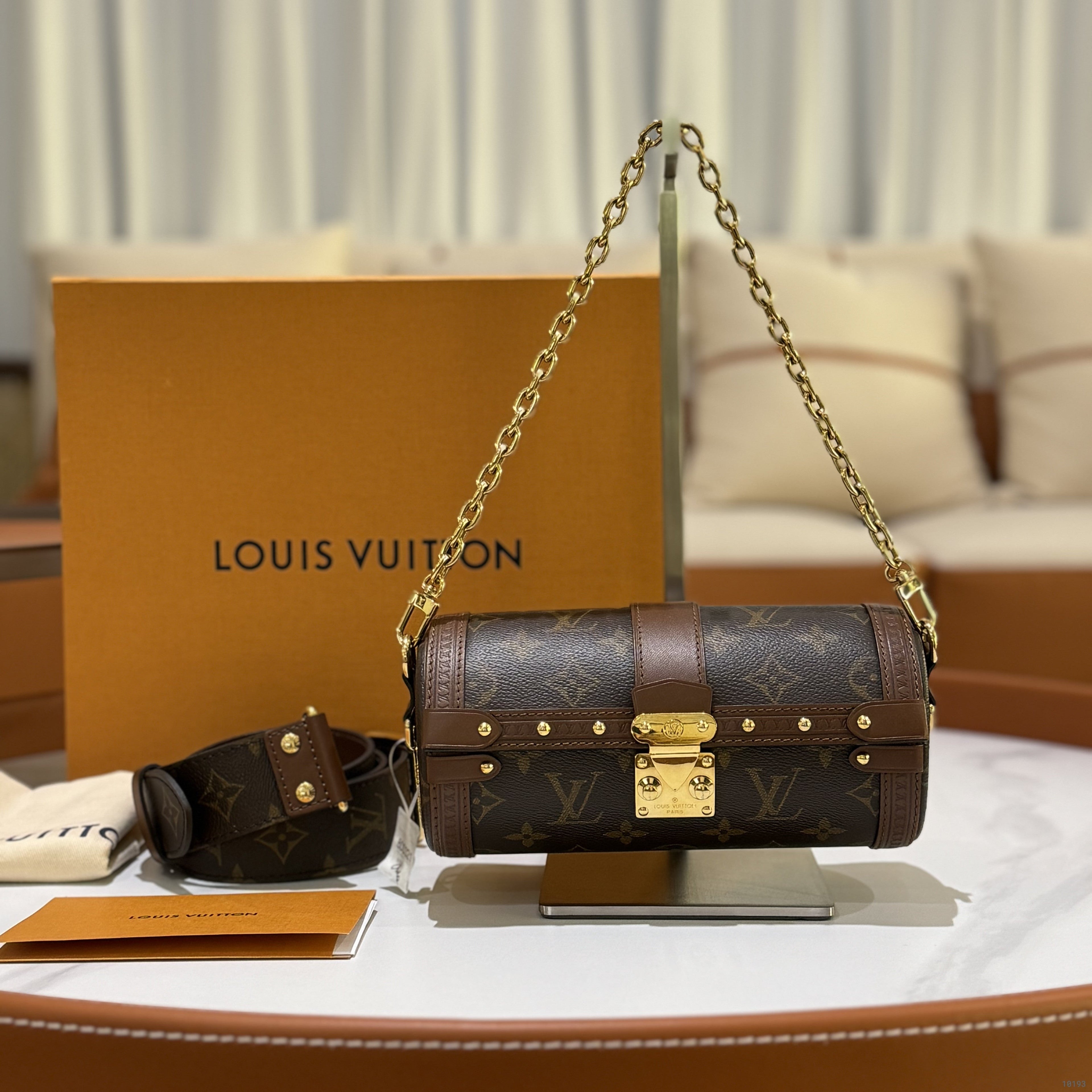 LV PAPILLON TRUNK