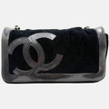 Flap Bag Navy Terrycloth and Perforated Vinyl Medium