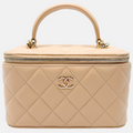 Top Handle Vanity Case Small Nude