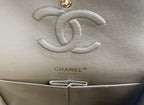 Chanel Rare Raffia Medium Classic