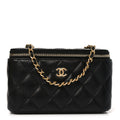 Lambskin Quilted Pearl Crush Small Vanity Case With Chain Black