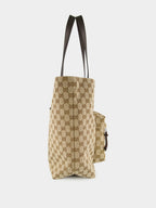 Beige and Dark Brown Large GG Tote Bag