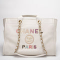 Chanel Deauville Tote Bag With Pouch Enamel White Multicolour (2022 Spring/Summer Limited Edition)