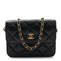 Lambskin Quilted Pearl Crush Flap With Chain Black