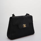 Chanel Vintage Silk Rope Mini Kelly Flap Bag 24K Gold Hardware 1997 Woven