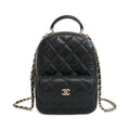 Chanel '2025 Classic Mini Backpack'
