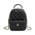 Chanel '2025 Classic Mini Backpack'