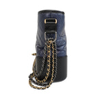 Chanel 'Medium Gabrielle' Hobo Bag