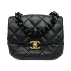 CHANEL Black 'Candy Chain Flap'