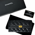 Chanel CC Boy Continental Flap Wallet