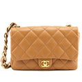 Chanel Brown Lambskin Quilted Large CC Funky Town Flap