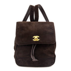 Chanel Brown Suede CC Flap Vintage Backpack