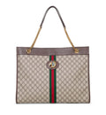 Gucci Rajah Tiger Large Tote Lion Beige Logo GG Bag Italy Handbag Brown NEW