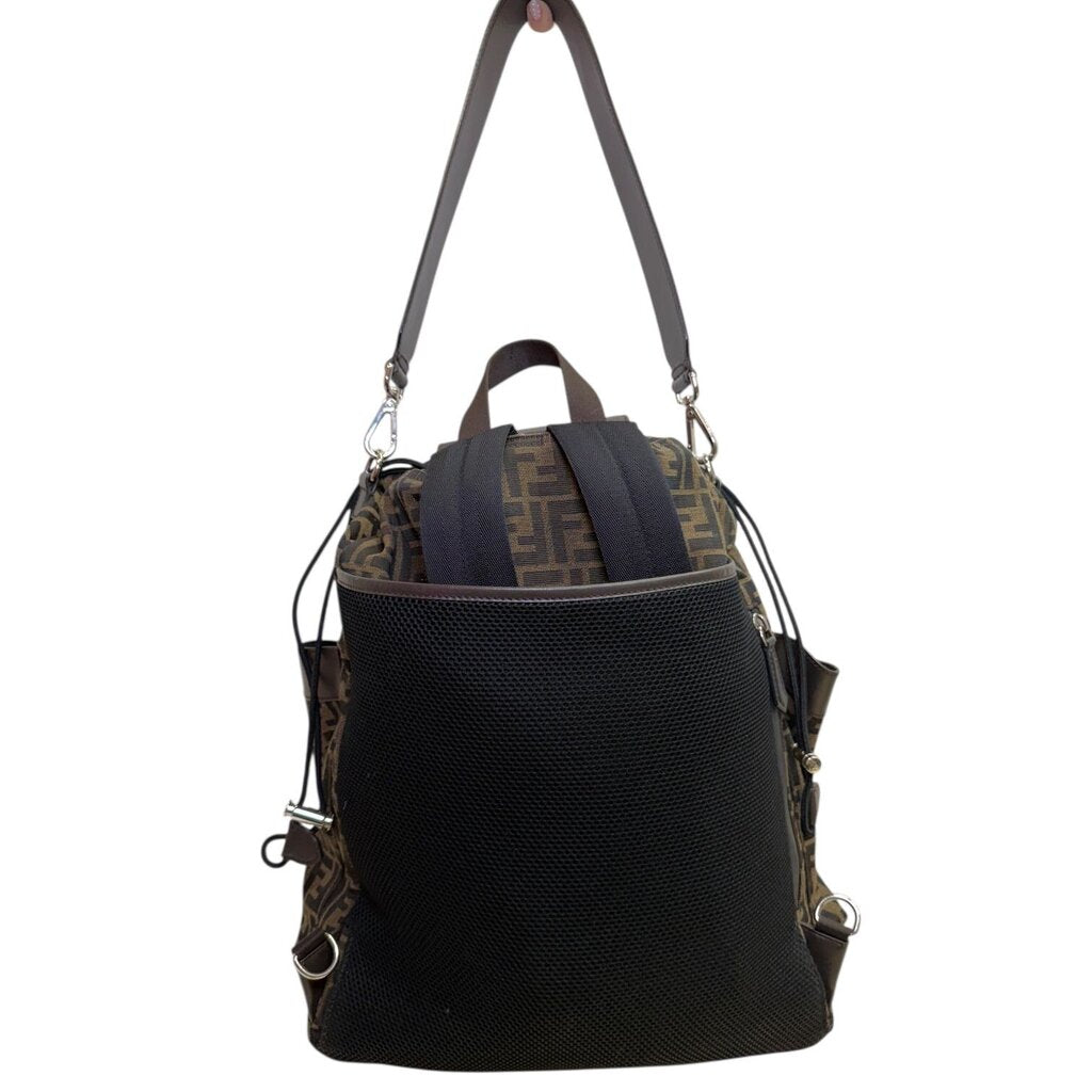 Fendi FF Jacquard Strike Backpack Brown Large