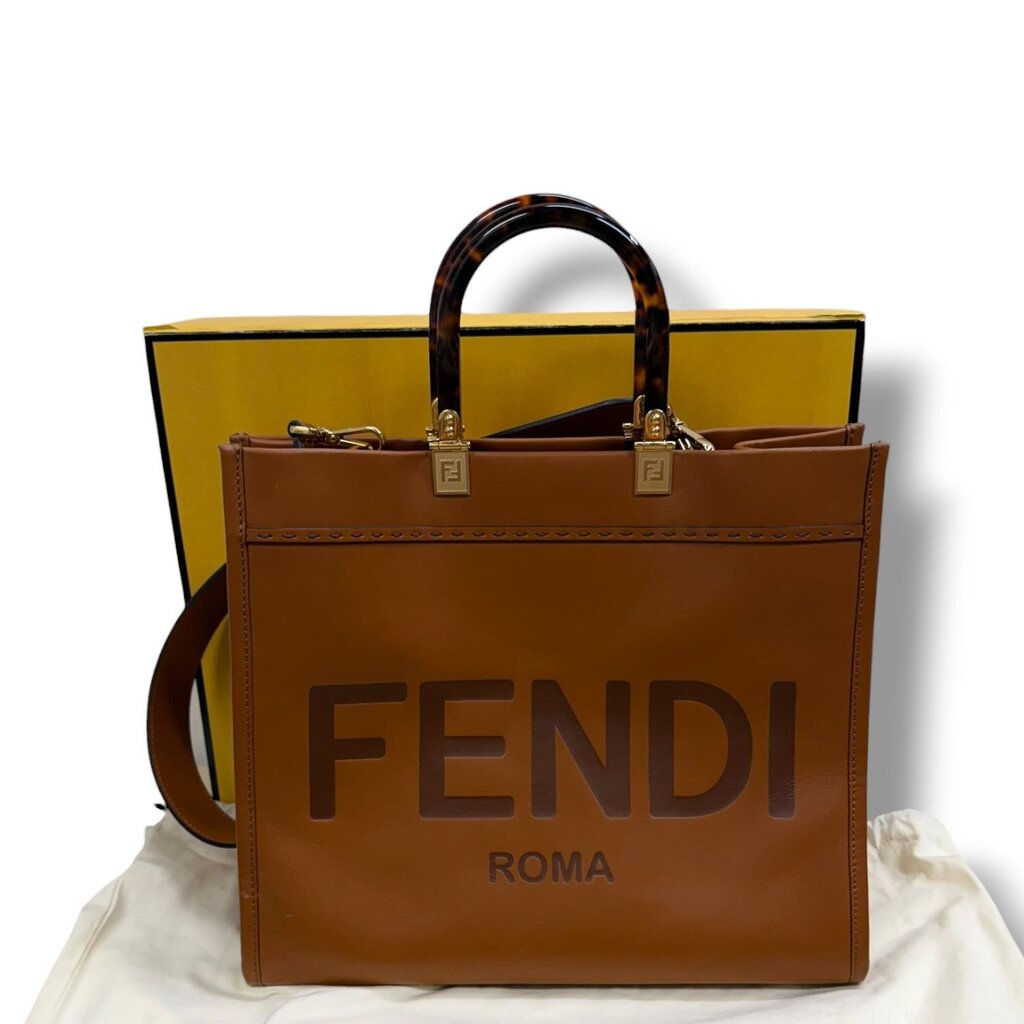 Fendi Vitello King Plexiglass Medium Fendi Sunshine Shopper Tote Brown Medium