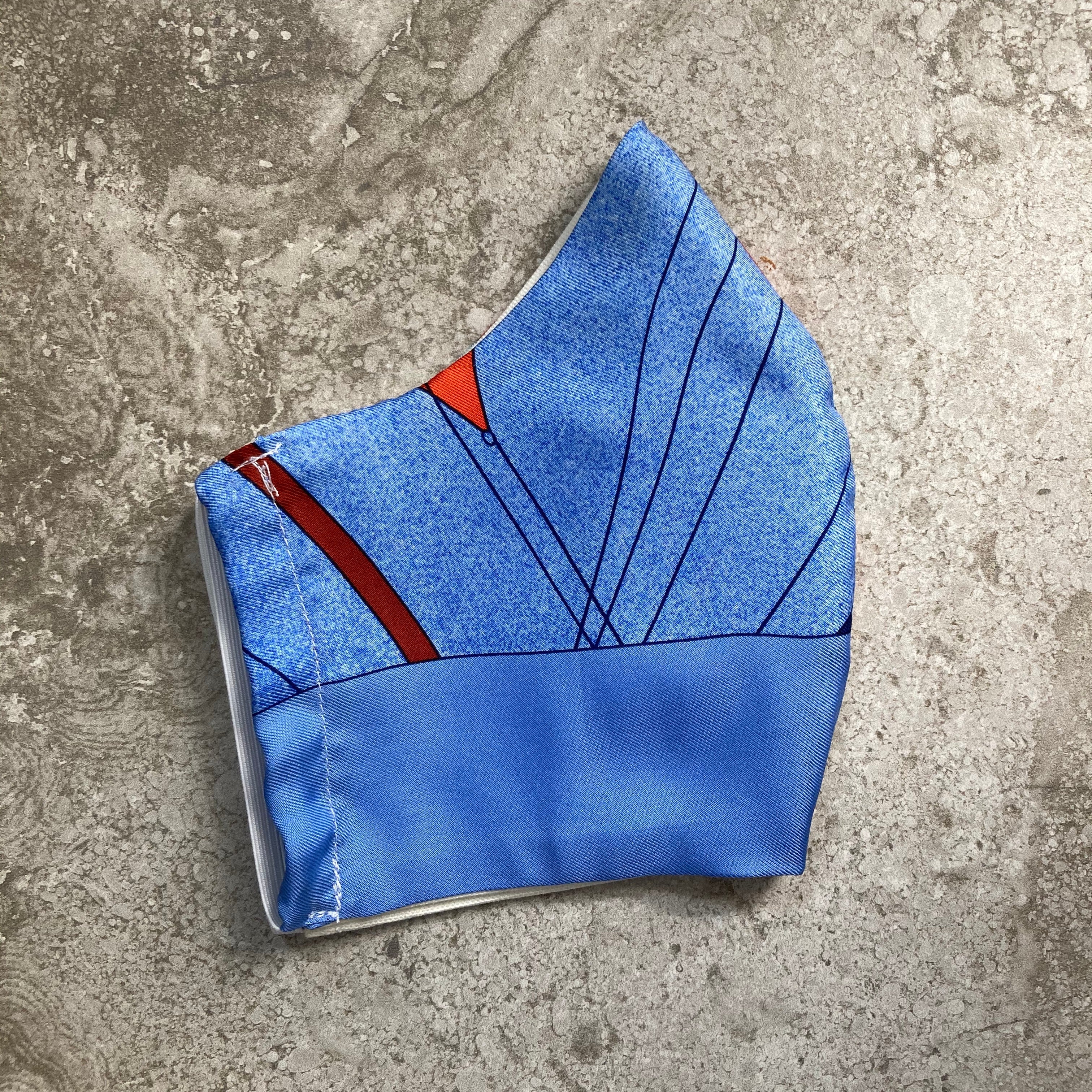 Hermes Les Folies Du Ciel Silk Scarf Face Mask