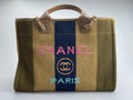Chanel Deauville Medium Tote Bag in Khaki Beige and Navy Blue Raffia with Gold Hardware