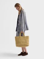 Natural Large Crochet Tote Bag