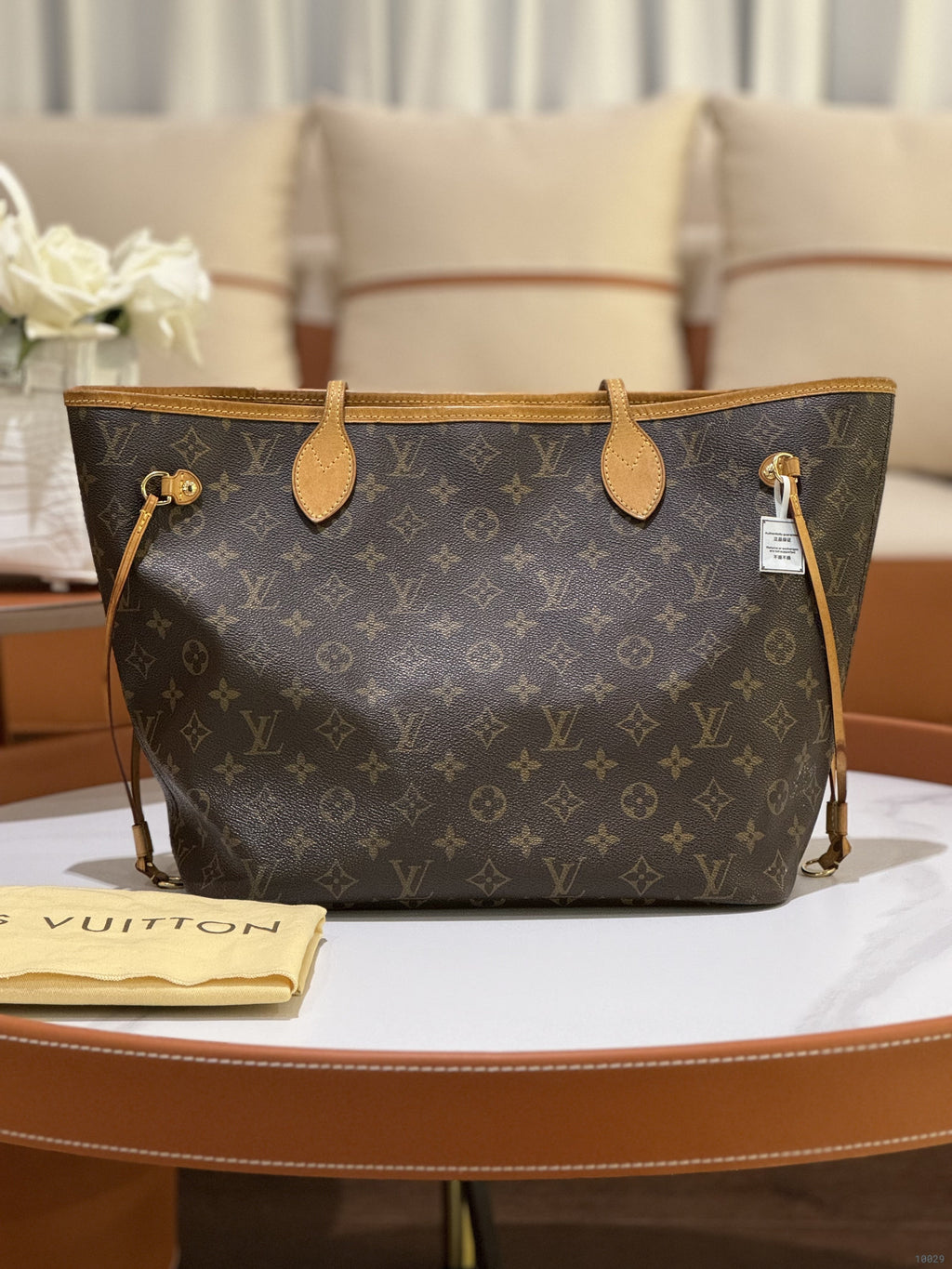 LOUIS VUITTON NEVERFULL MM