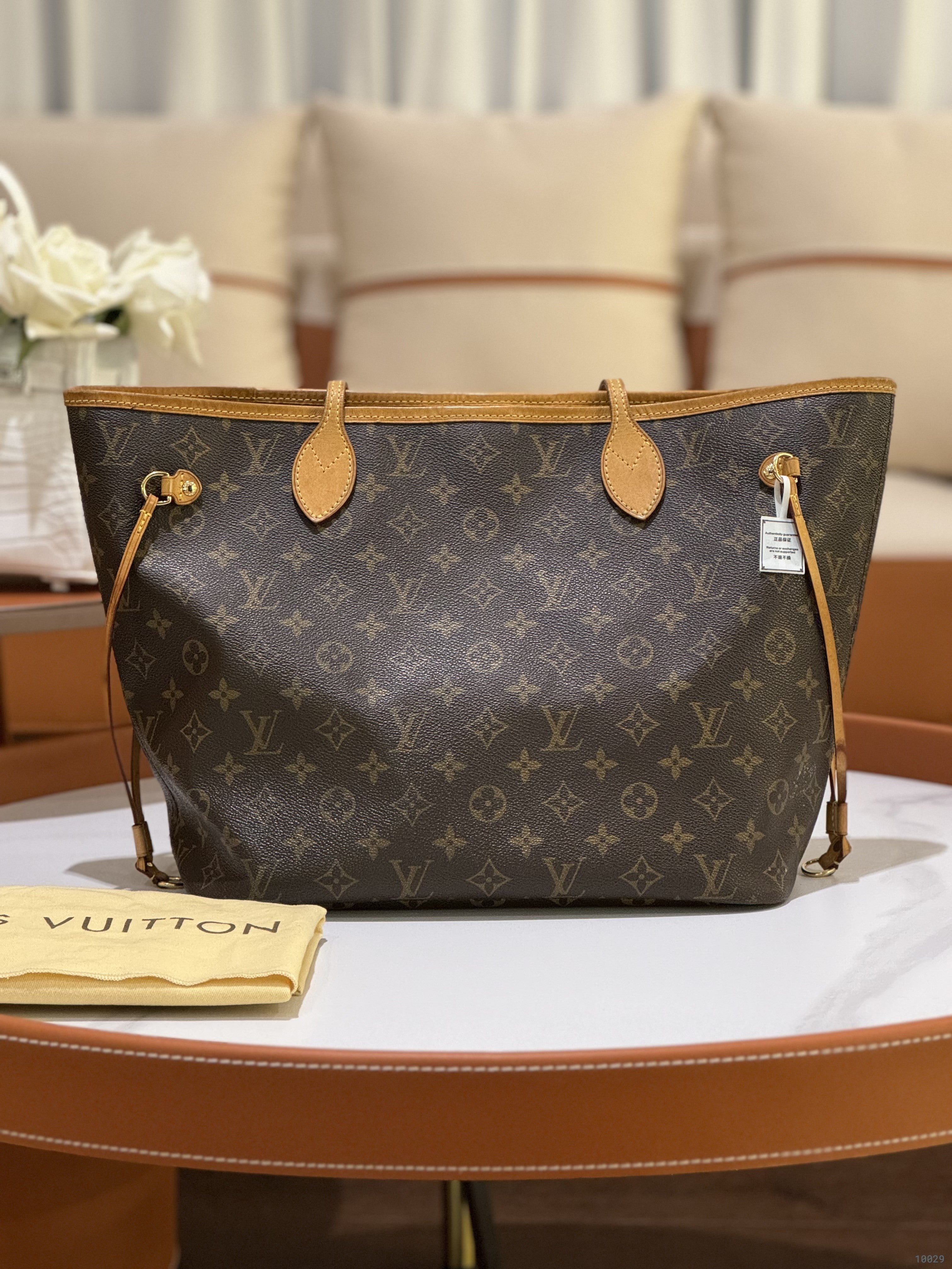 LOUIS VUITTON NEVERFULL MM