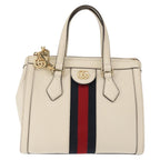 Gucci Ophidia Top Handle Tote Leather White Leather Handbag (Authentic Pre-Loved)