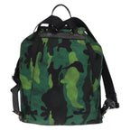 Prada Camouflage Backpack Tessuto Green Nylon Backpack Bag (Authentic Pre-Loved)