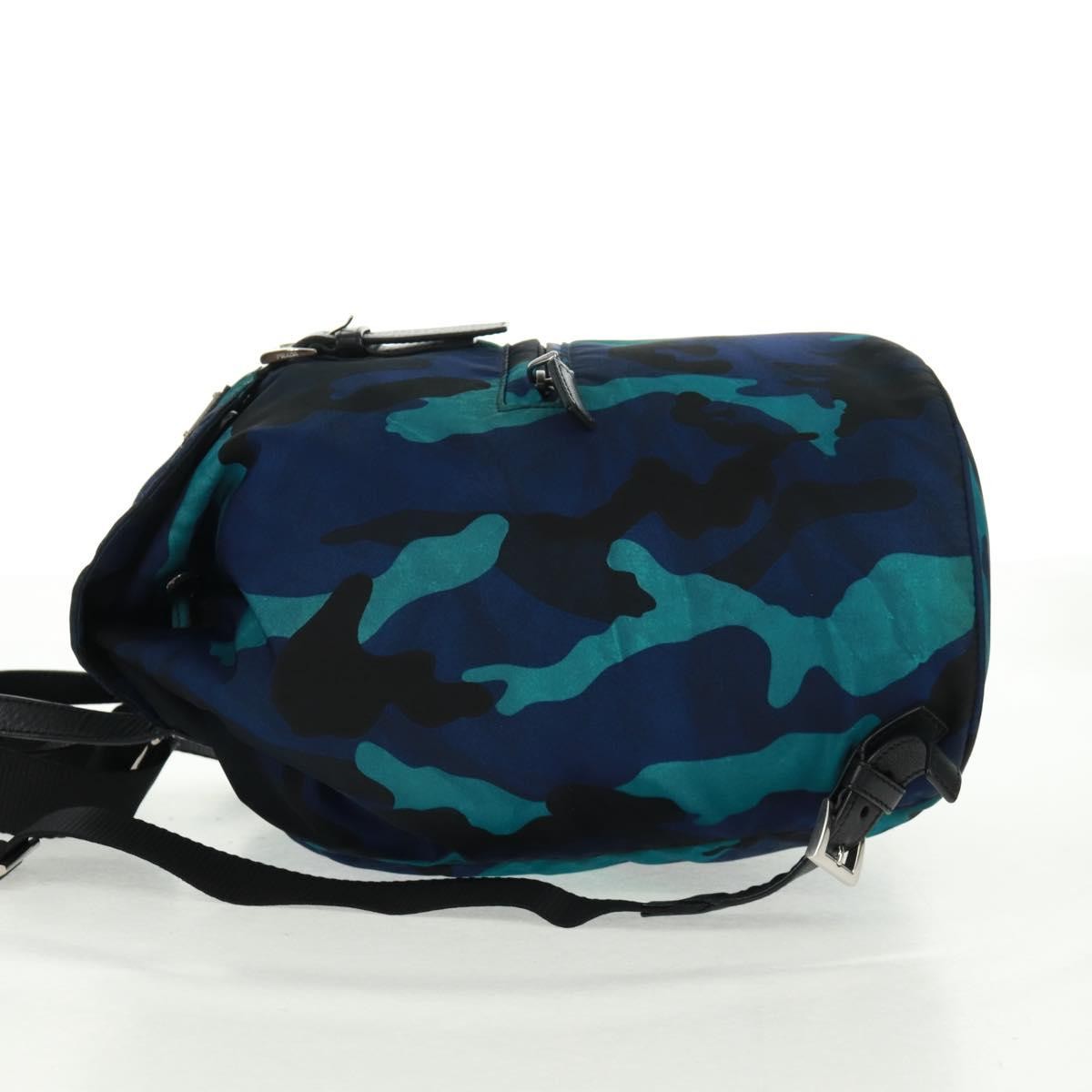 Prada Camouflage Backpack Tessuto Multicolour Nylon Backpack Bag (Authentic Pre-Loved)