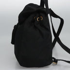 Prada Flap Drawstring Backpack Tessuto Black Nylon Backpack Bag (Authentic Pre-Loved)