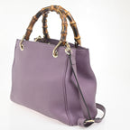 Gucci Bamboo Shopper Tote Leather Purple Leather Handbag (Authentic Pre-Loved)