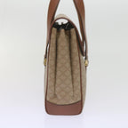 Celine Vintage Macadam Handbag Canvas And Leather Beige Canvas Handbag (Authentic Pre-Loved)