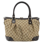 Gucci Sukey Top Handle Satchel Gg Canvas With Leather Beige Canvas Handbag (Authentic Pre-Loved)