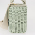 Prada Comic Basket Bag Wicker With Applique Green Wicker Handbag (Authentic Pre-Loved)
