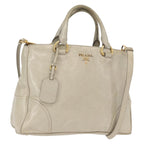 Prada Tote Vitello Daino Vitello Daino Beige Leather Handbag (Authentic Pre-Loved)
