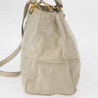 Prada Tote Vitello Daino Vitello Daino Beige Leather Handbag (Authentic Pre-Loved)