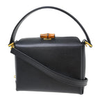 Gucci Vintage Convertible Bamboo Box Crossbody Bag Leather Black Leather Handbag (Pre-Loved)